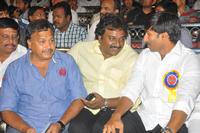 Mogudu Audio Launch